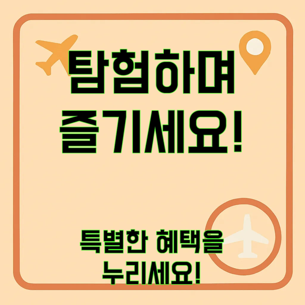 베트남 후꾸옥 옹랑비치