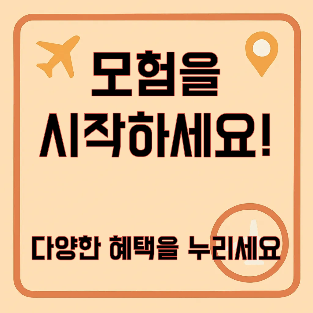 월악산 유스호스텔_12