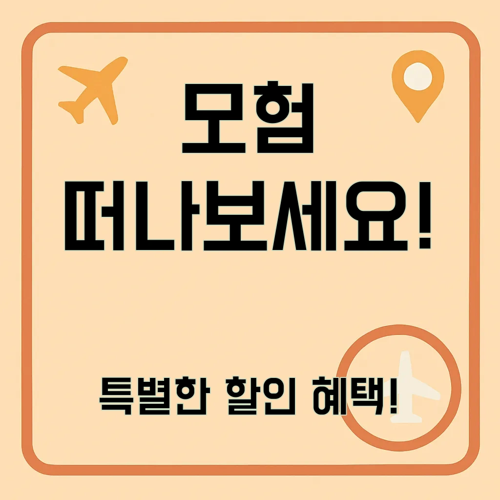 치앙마이